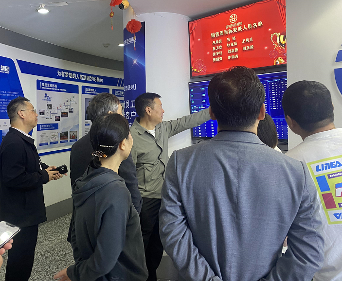 產教融合 校企攜手丨世騰科技集團與南昌職業大學戰略合作洽談會順利舉行