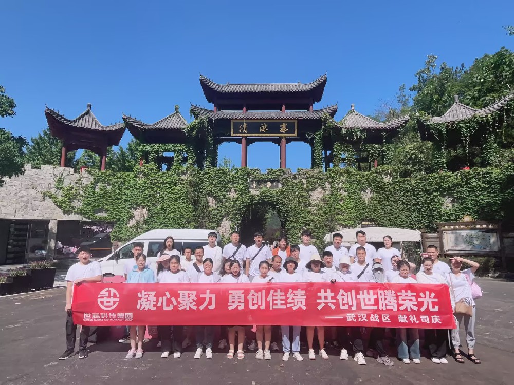 標(biāo)桿分享系列1丨楊流洋：以身作則，凝心聚力則勢(shì)不可擋