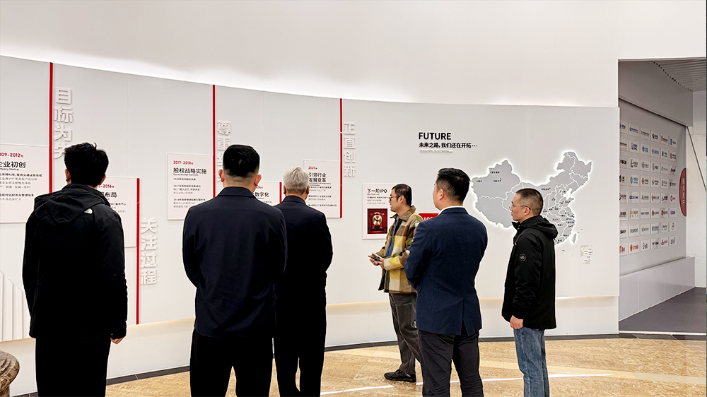 山東東宏管業股份有限公司一行到訪世騰科技集團